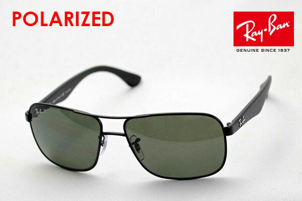 Ray-Ban Polarized Sunglasses Ray-Ban RB3516 0069A