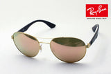 Ray-Ban Sunglasses Ray-Ban RB3536 1122Y