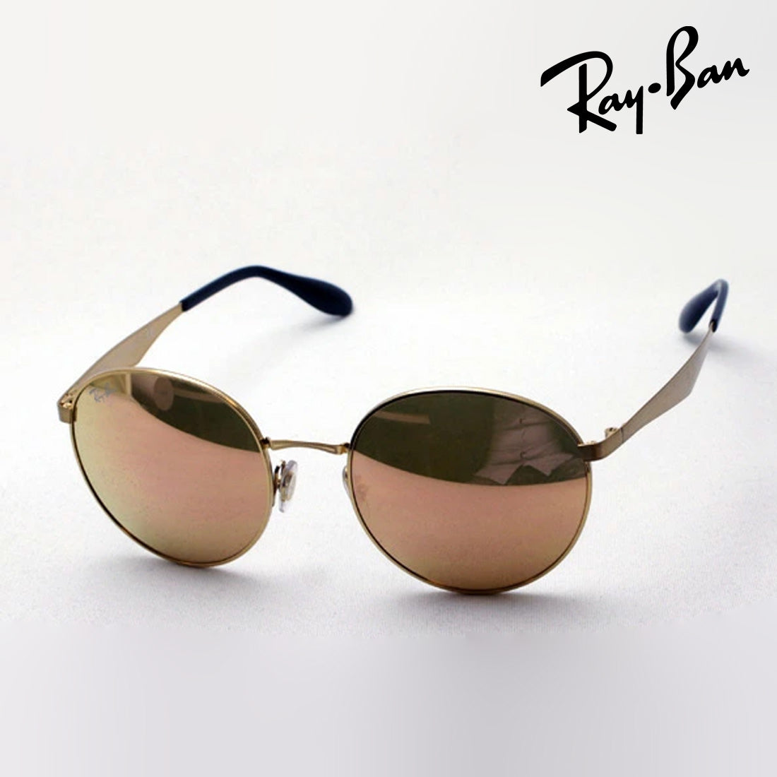 Gafas de sol Ray-Ban Ray-Ban RB3537 0012Y