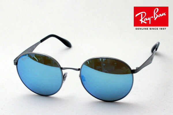 Ray-Ban Sunglasses Ray-Ban RB3537 00455