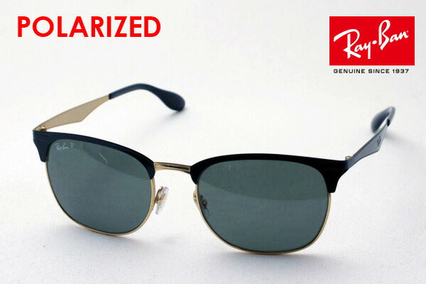 Ray-Ban Polarized Sunglasses Ray-Ban RB3538 1879A