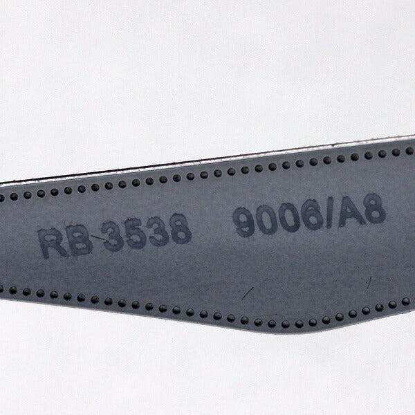 Ray-Ban Sunglasses Ray-Ban RB3538 9006A8