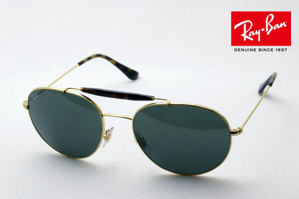 レイバン サングラス Ray-Ban RB3540 001