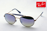 Ray-Ban Sunglasses Ray-Ban RB3540 1987X