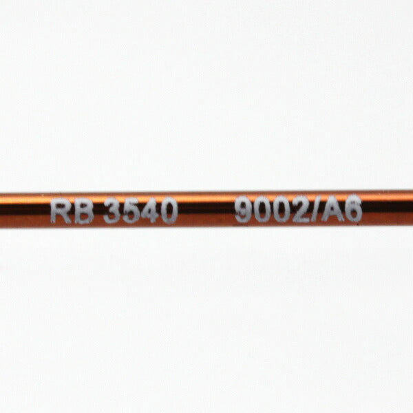 レイバン サングラス Ray-Ban RB3540 9002A6