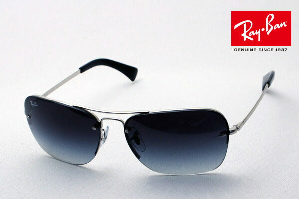 Ray-Ban Sunglasses Ray-Ban RB3541 0038G