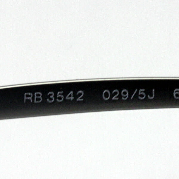 Amazon.co.jp: 【RayBan】 レイバン 偏光サングラス RB3542 0295J 63サイズ 正規品 CHROMANCE クロマンス  : ファッション