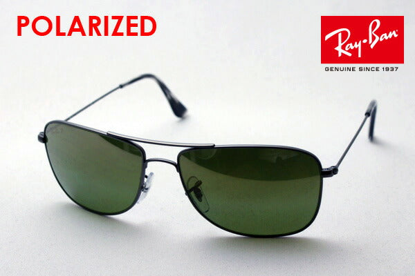 Ray-Ban Polarized Sunglasses Ray-Ban RB3543 0296O Cromance Chromance