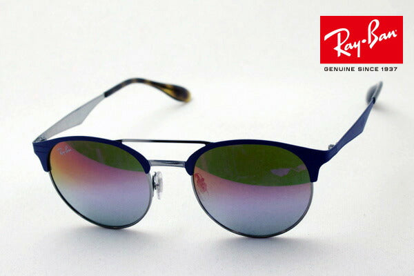 Ray-Ban Sunglasses Ray-Ban RB3545 9005A9