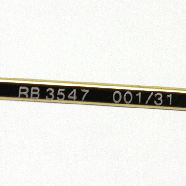 Gafas de sol Ray-Ban Ray-Ban RB3547 00131