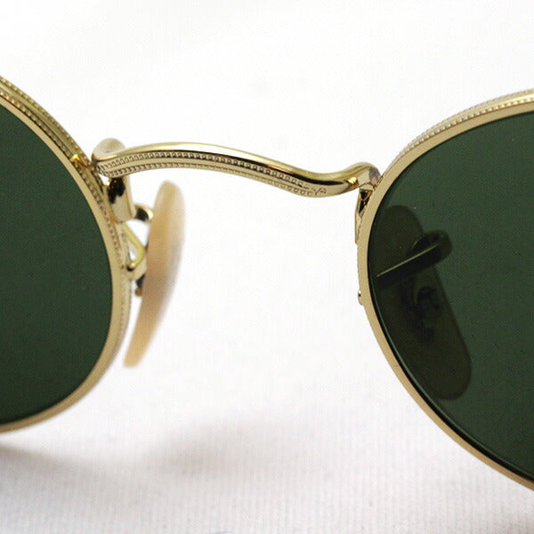 Gafas de sol Ray-Ban Ray-Ban RB3547 00131