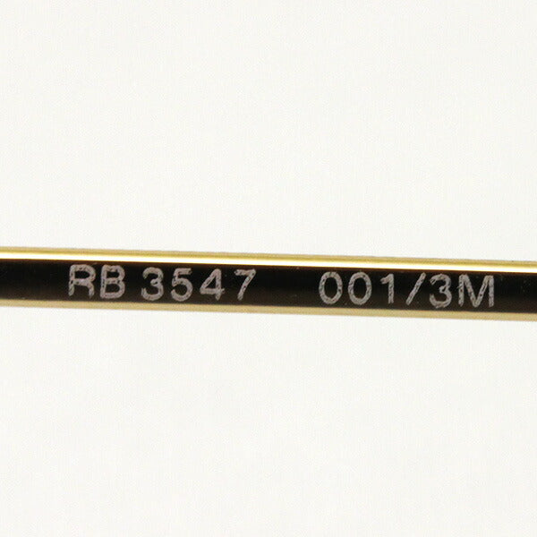 Gafas de sol Ray-Ban Ray-Ban RB3547 0013m