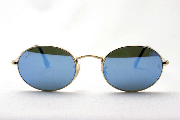 Ray-Ban Sunglasses Ray-Ban RB3547N 0019O