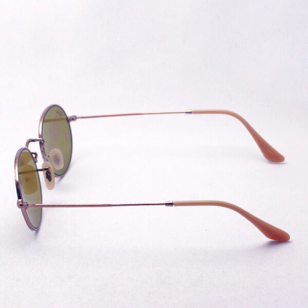 Ray-Ban Dimming Sunglasses Ray-Ban RB3547N 91314i
