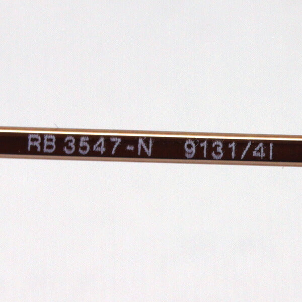 Ray-Ban Dimming Sunglasses Ray-Ban RB3547N 91314i
