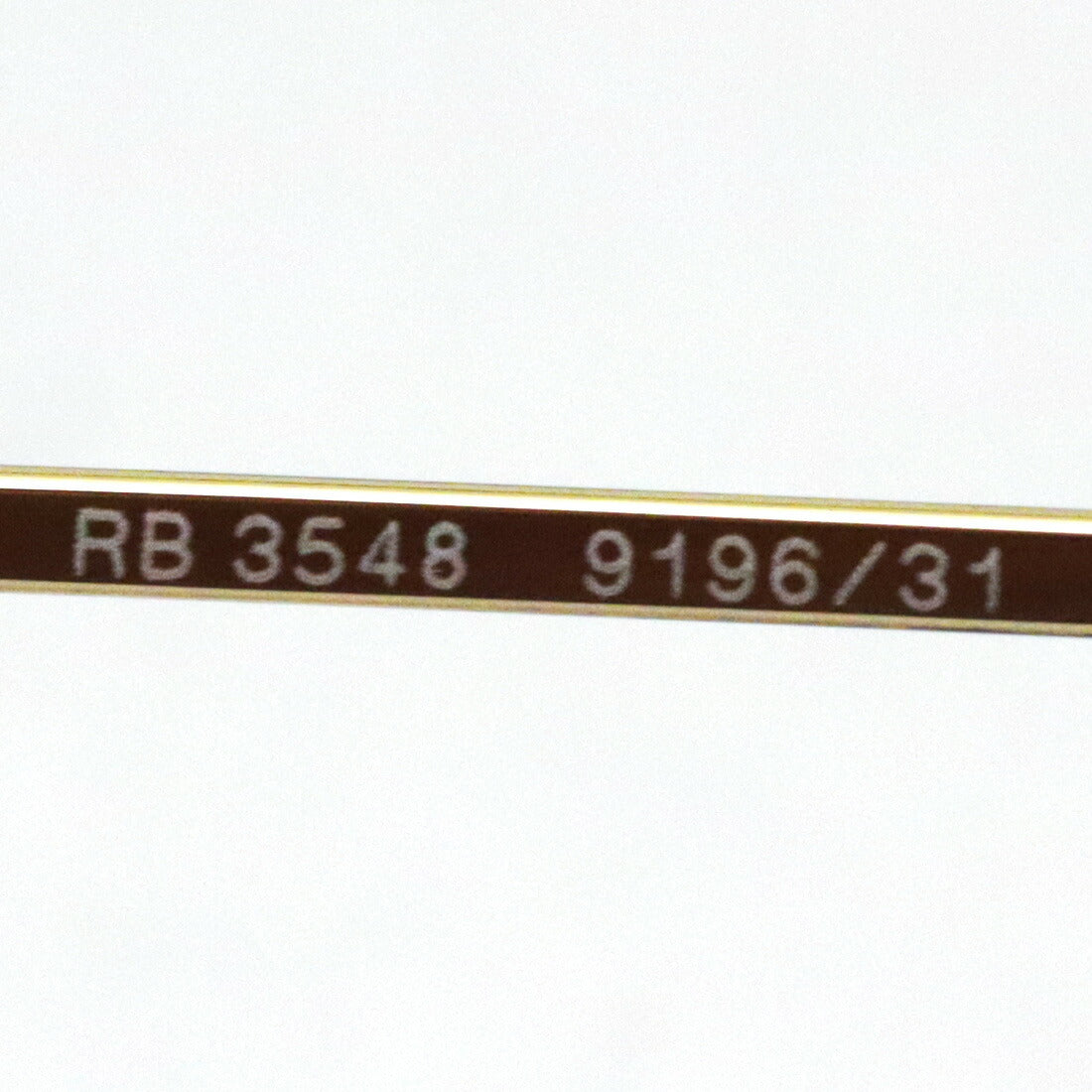 Gafas de sol Ray-Ban Ray-Ban RB3548 919631 Hexagonal