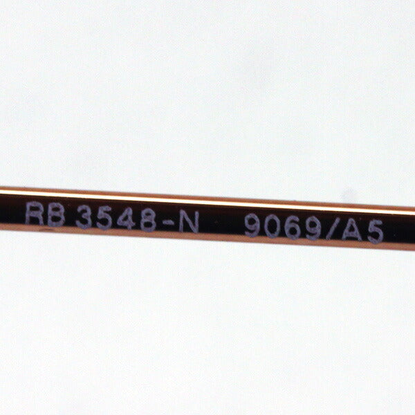 Gafas de sol Ray-Ban Ray-Ban RB3548N 9069A5 Hexagonal