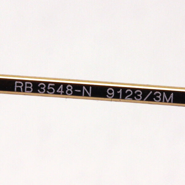 レイバン サングラス Ray-Ban RB3548N 91233M ヘキサゴナル