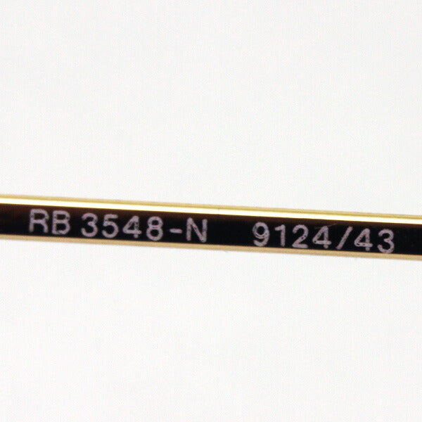 レイバン サングラス Ray-Ban RB3548N 912443 ヘキサゴナル