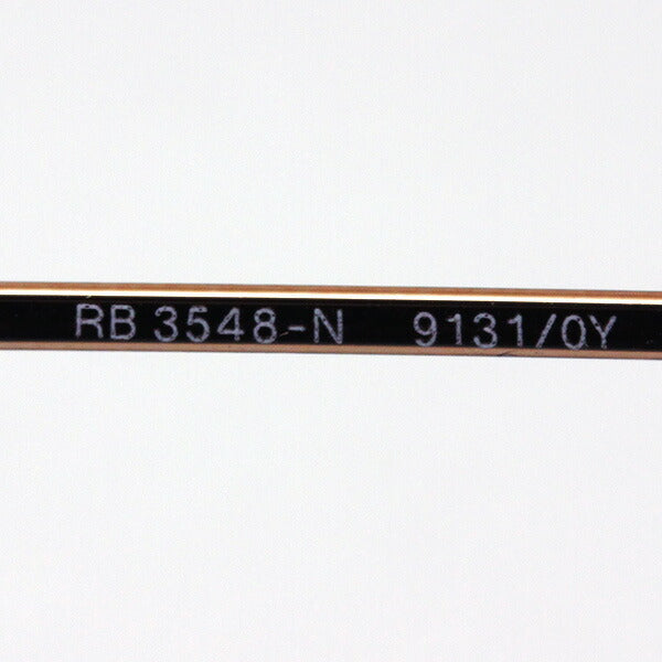 レイバン 調光サングラス Ray-Ban RB3548N 91310Y ヘキサゴナル