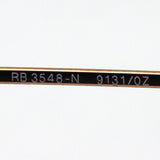 射线棕色的阳光太阳镜雷 - 河RB3548N 91310Z六角形