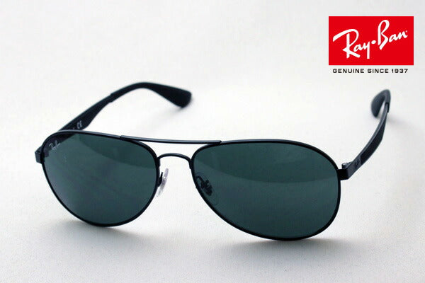 Ray-Ban Sunglasses Ray-Ban RB3549 00671