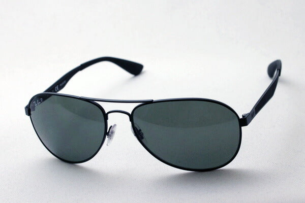 Ray-Ban Polarized Sunglasses Ray-Ban RB3549 0069A