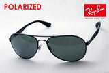 Ray-Ban Polarized Sunglasses Ray-Ban RB3549 0069A