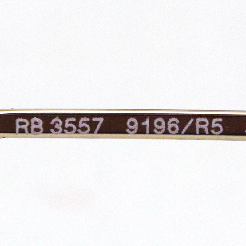 レイバン サングラス Ray-Ban RB3557 9196R5 51