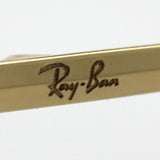 Gafas de sol Ray-Ban Ray-Ban RB3561 0013F General