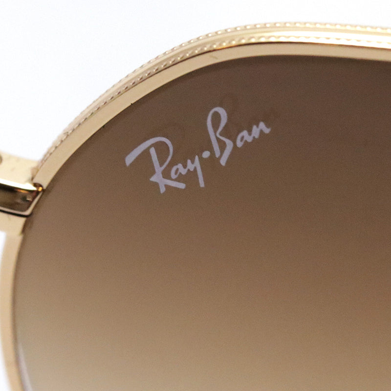 Ray-Ban Sunglasses Ray-Ban RB3565 00151