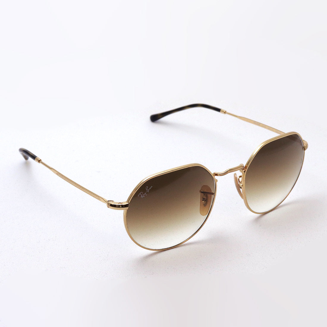 Gafas de sol Ray-Ban Ray-Ban RB3565 00151