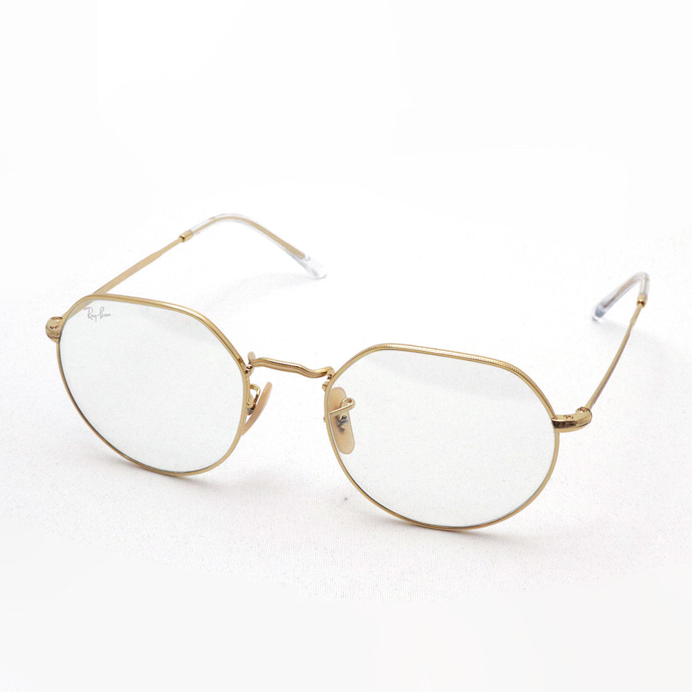 【RayBan】調光サングラス　ＲＢ3565 レイバン 調光サングラス Ray-Ban RB3565 001GG – GLASSMANIA