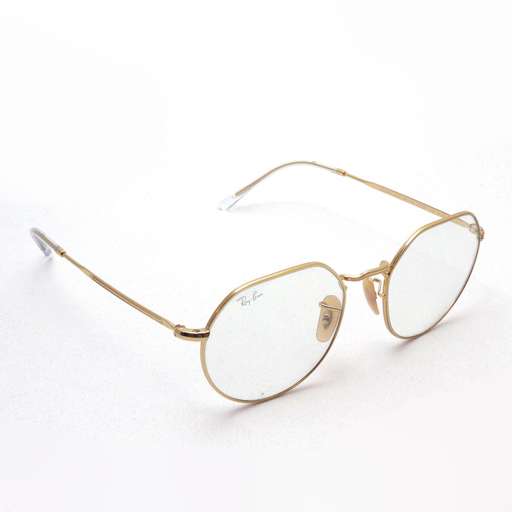 【RayBan】調光サングラス　ＲＢ3565 レイバン 調光サングラス Ray-Ban RB3565 001GG – GLASSMANIA