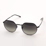 Ray-Ban Sunglasses Ray-Ban RB3565 00271