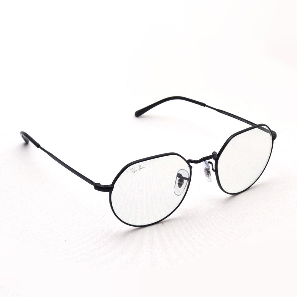 レイバン Ray-Ban サングラス 木村拓哉 RB3565 002/GG XoJ9G-m45520014267 | ff06.de