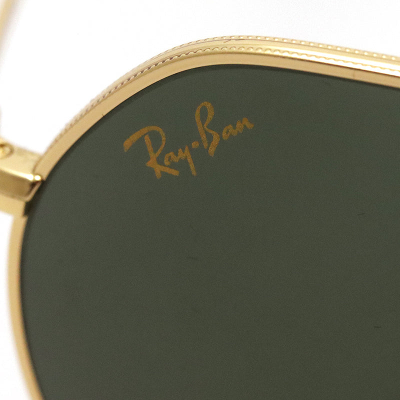 Ray-Ban Sunglasses Ray-Ban RB3565 919631