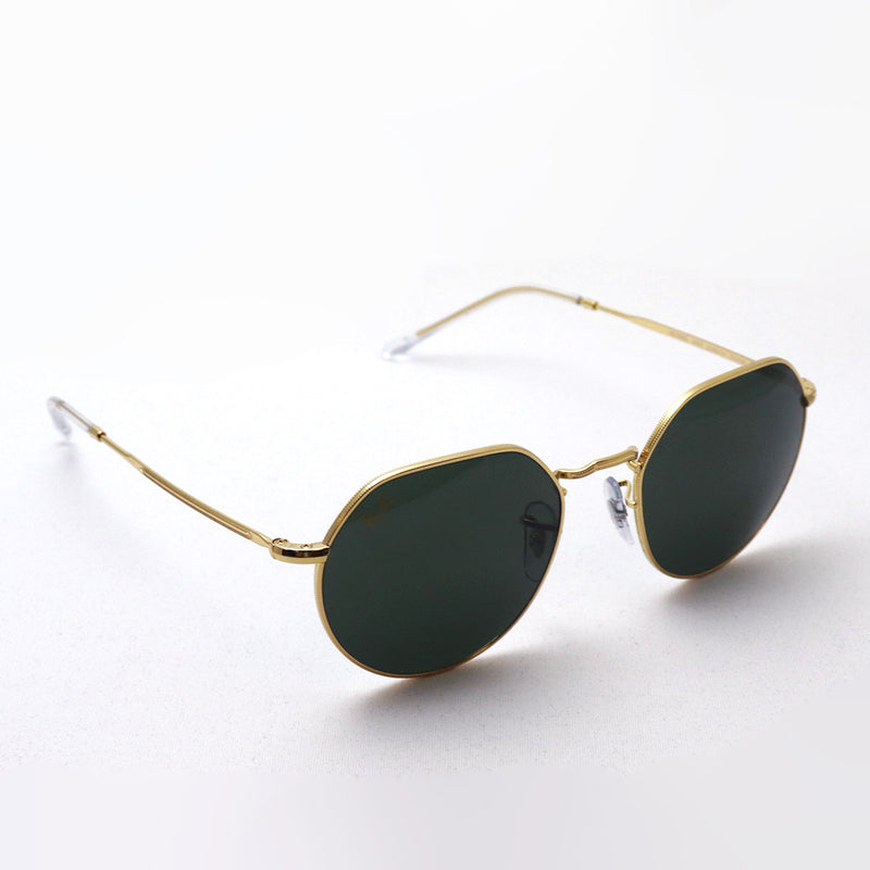 Ray-Ban Sunglasses Ray-Ban RB3565 919631