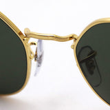 Ray-Ban Sunglasses Ray-Ban RB3565 919631