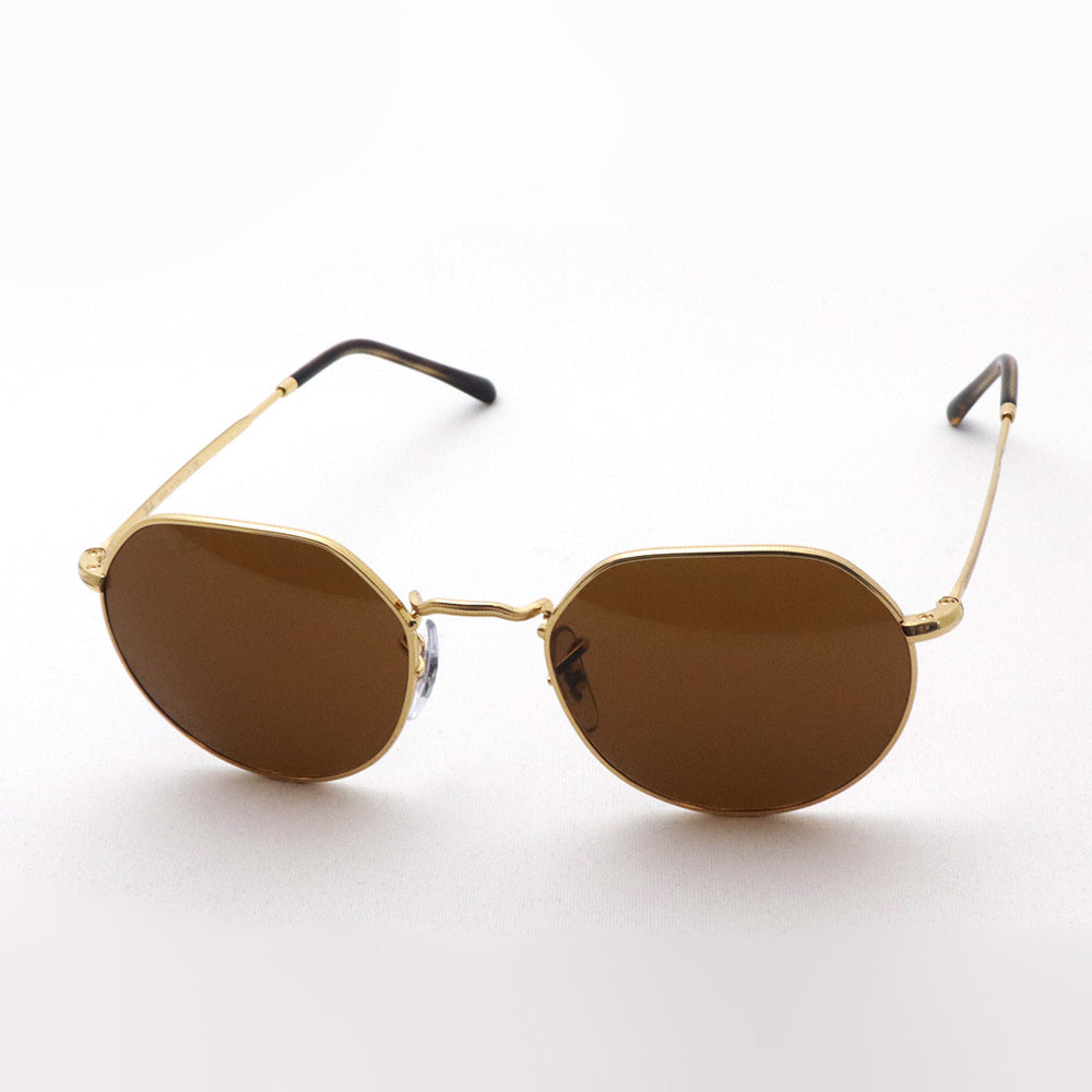 レイバン サングラス Ray-Ban RB3565 919633 – GLASSMANIA -TOKYO AOYAMA-