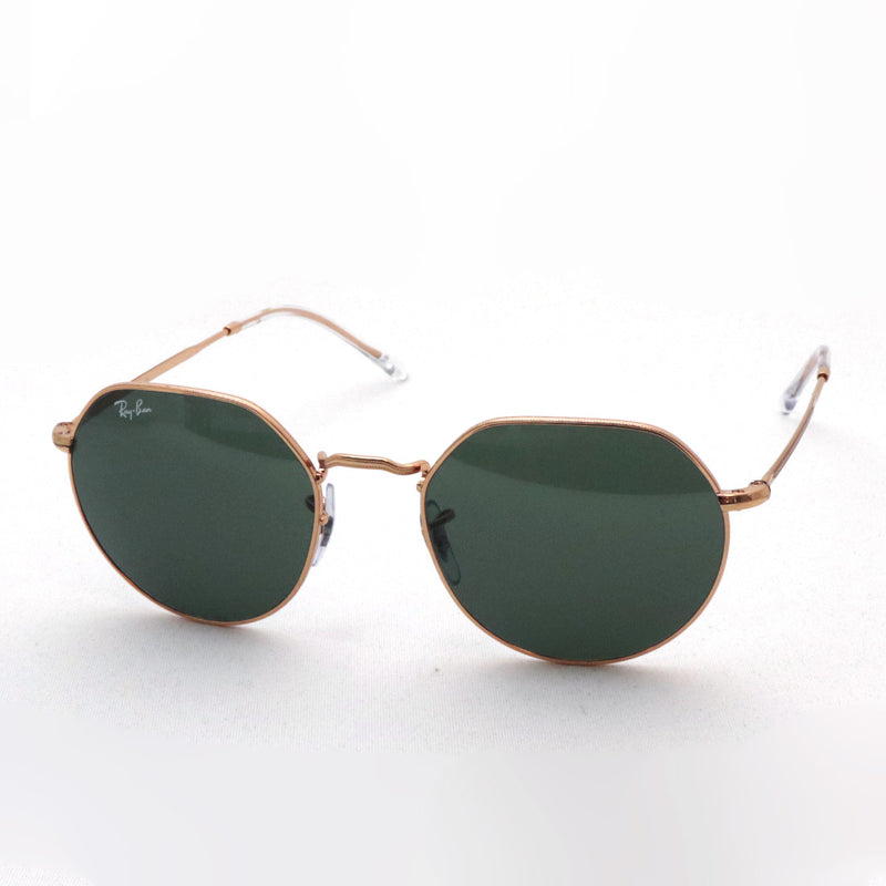 Ray-Ban太阳镜Ray-Ban RB3565 920231