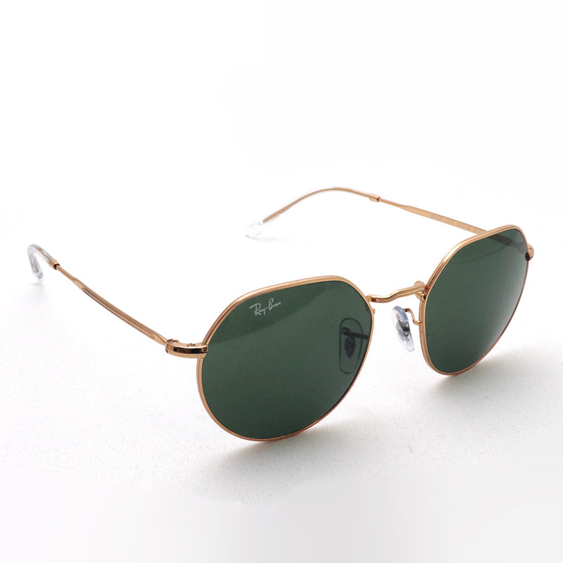 Ray-Ban Sunglasses Ray-Ban RB3565 920231