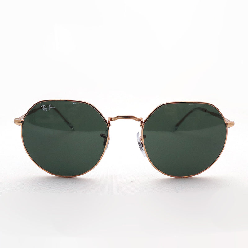 レイバン サングラス Ray-Ban RB3565 920231 – GLASSMANIA -TOKYO AOYAMA-