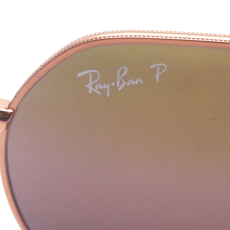 射线阳台偏光太阳镜Ray-Ban RB3565 9202G9