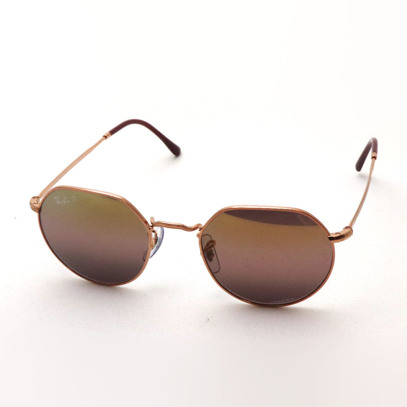 Gafas de sol polarizadas de Ray-Ban Ray-Ban RB3565 9202G9