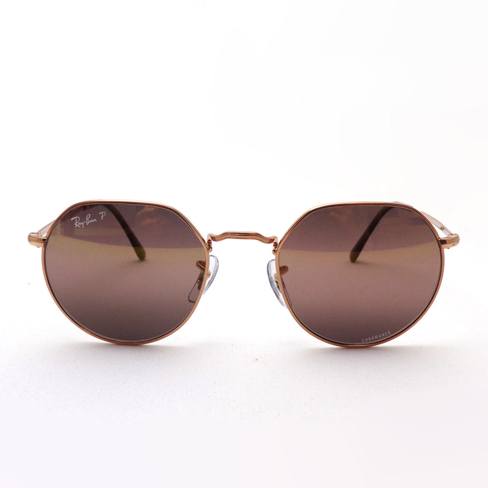 レイバン 偏光サングラス Ray-Ban RB3565 9202G9 – GLASSMANIA -TOKYO