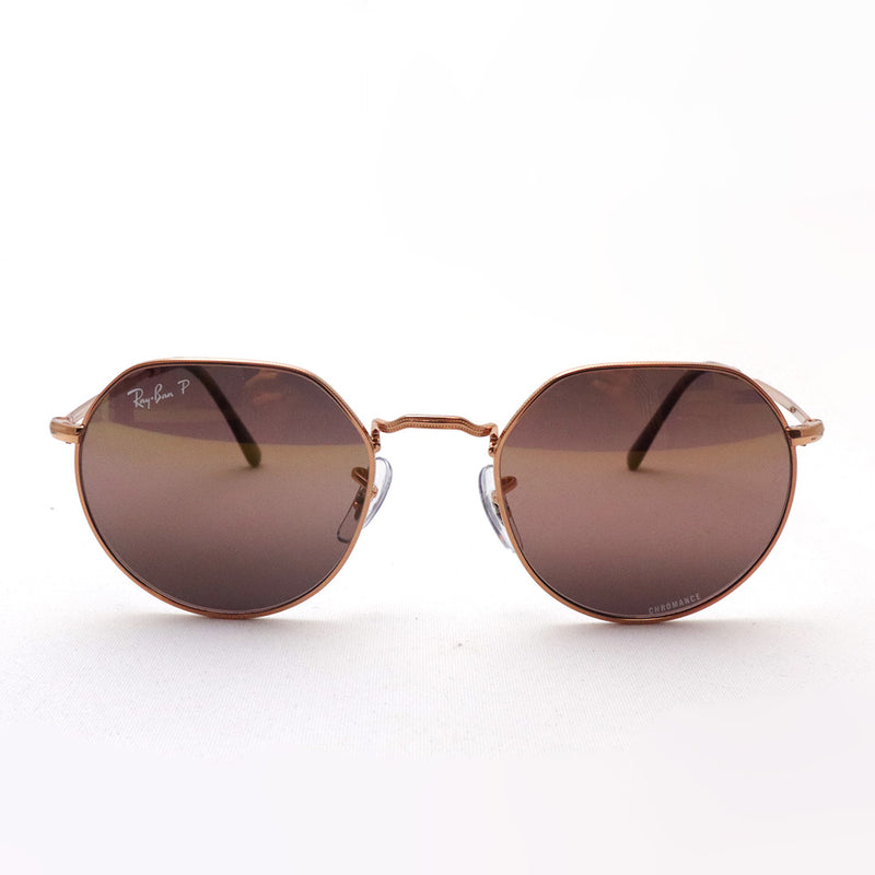 レイバン 偏光サングラス Ray-Ban RB3565 9202G9