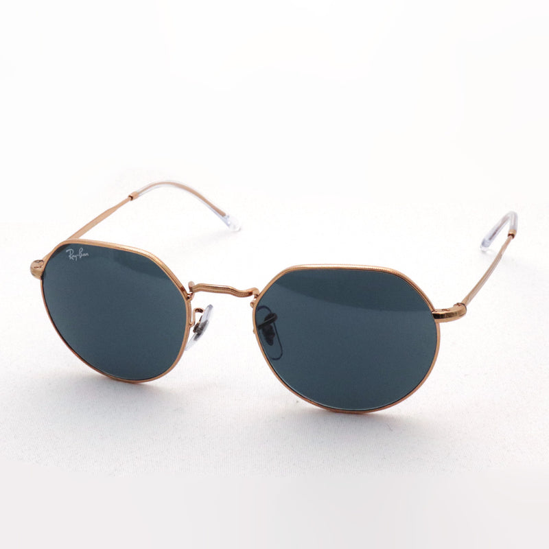 レイバン サングラス Ray-Ban RB3565 9202R5