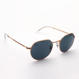 Ray-Ban Sunglasses Ray-Ban RB3565 9202R5