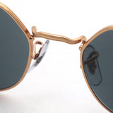 Ray-Ban Sunglasses Ray-Ban RB3565 9202R5